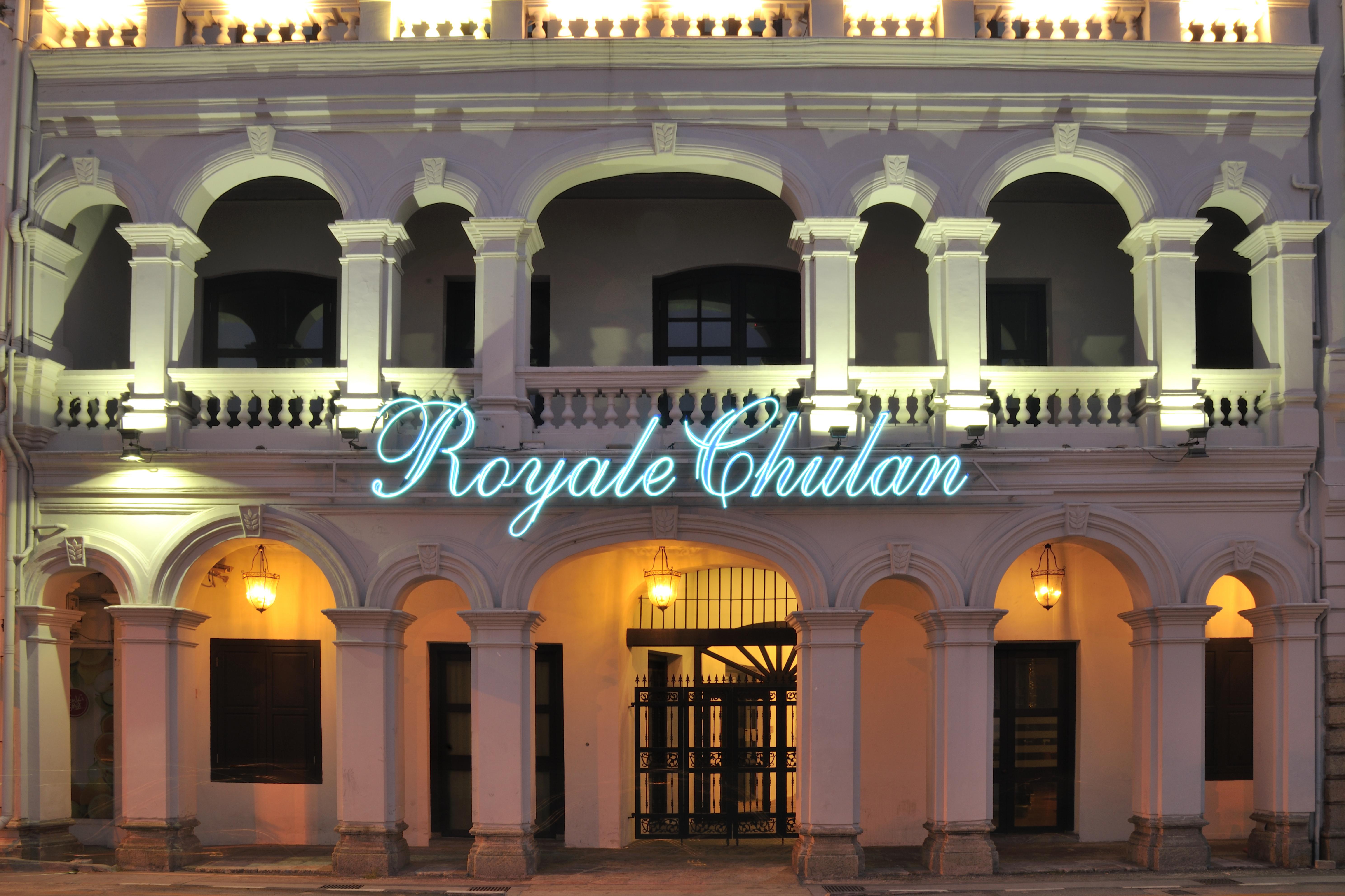 Отель Royale Chulan Penang Джорджтаун Экстерьер фото